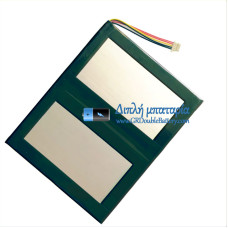 Μπαταρία για Jumper Ezpad 7S HB10 5Buckles-5Lines [Αντικατάσταση μπαταρίας]